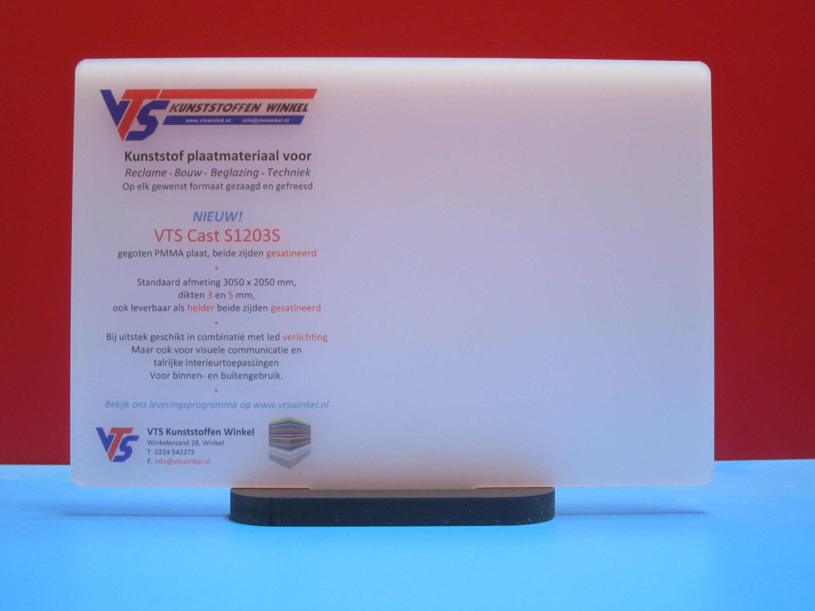 NIEUW! VTS Cast S1203S PMMA